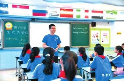 成都青羊教育 打造基础教育高质量发展样板区，谱写育人新篇章